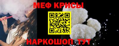 гидропоника Пыть-Ях