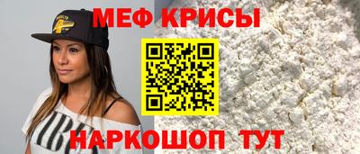 индика Рязань