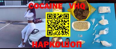 скорость Пушкино