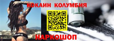 скорость Пушкино