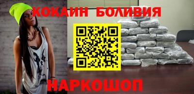 гидропоника Пыть-Ях