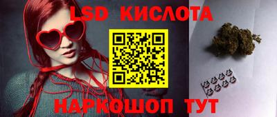скорость Пушкино