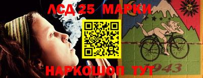 гидропоника Пыть-Ях
