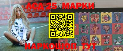 прущая мука Рыбинск