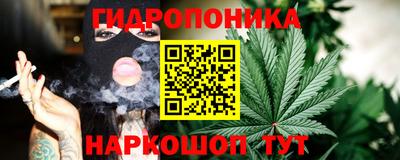 мет Пугачёв