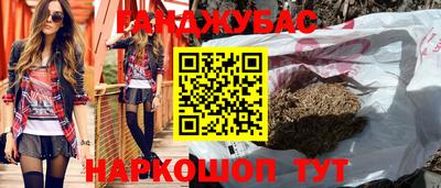 гидропоника Пыть-Ях