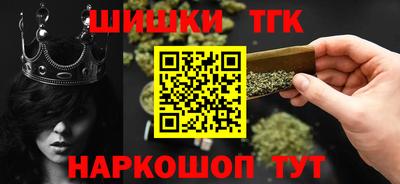 гидропоника Пыть-Ях