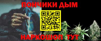 гидропоника Пыть-Ях