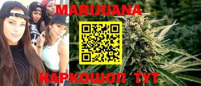 гидропоника Пыть-Ях
