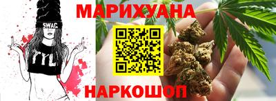 мет Пугачёв