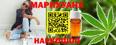 мет Пугачёв