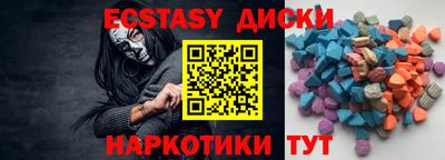 гидропоника Пыть-Ях