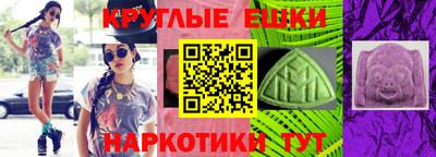 гидропоника Пыть-Ях