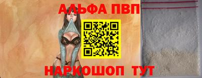 мет Пугачёв