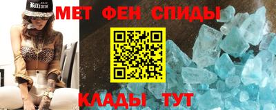 скорость Пушкино
