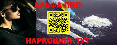 скорость Пушкино