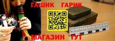 мет Пугачёв