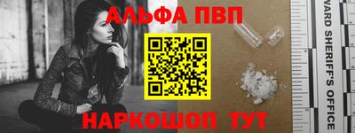 скорость Пушкино