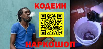 гидропоника Пыть-Ях
