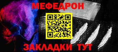 гидропоника Пыть-Ях
