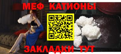 скорость Пушкино