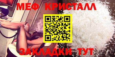 гидропоника Пыть-Ях